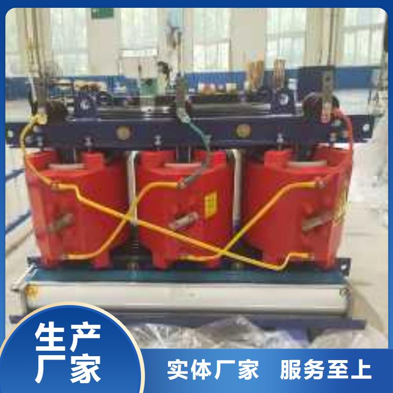 干式變壓器,【音頻變壓器】售后服務(wù)完善
