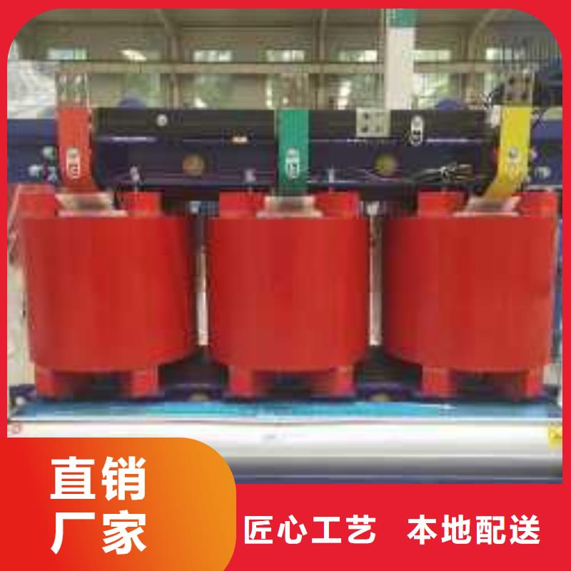 干式變壓器,【音頻變壓器】售后服務(wù)完善
