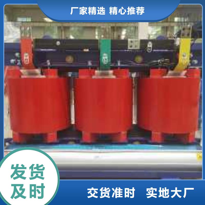 干式變壓器,一級(jí)油浸式變壓器放心得選擇