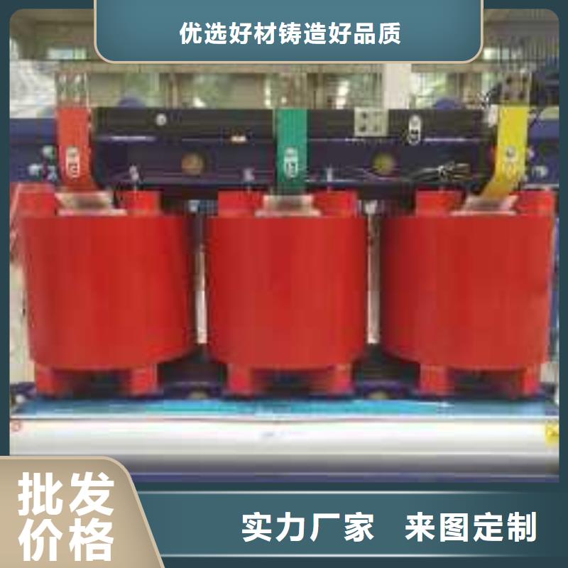 干式變壓器-變壓器廠家工廠自營