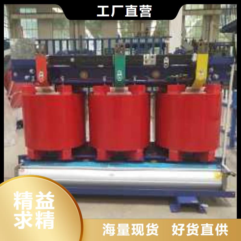 干式變壓器,【音頻變壓器】售后服務(wù)完善
