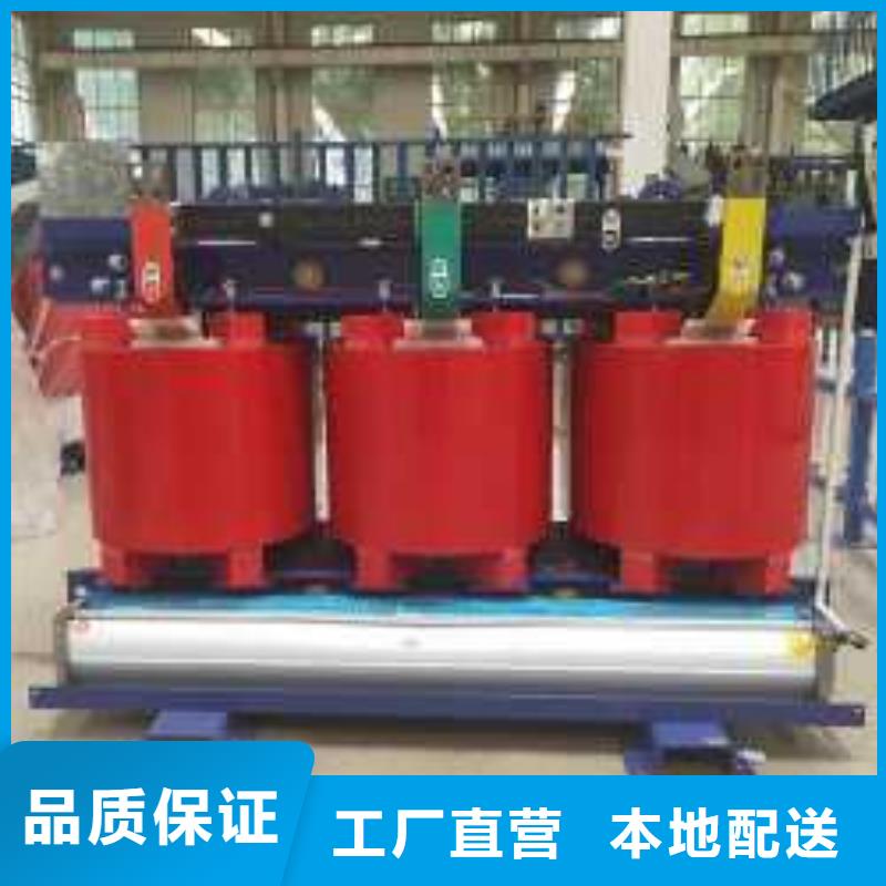 干式變壓器-變壓器廠家工廠自營