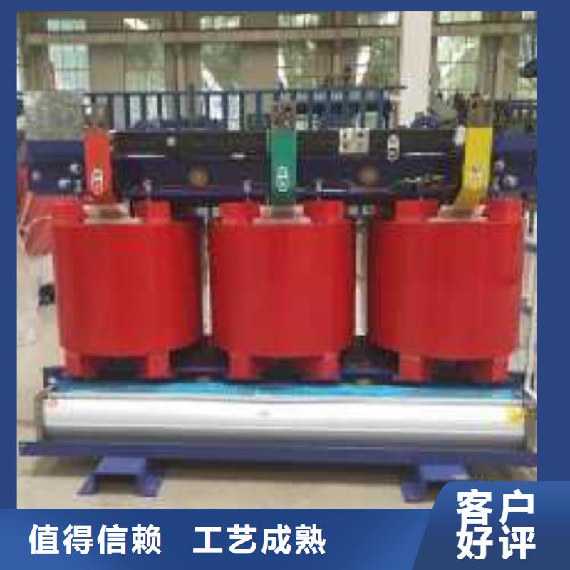 干式變壓器,【音頻變壓器】售后服務(wù)完善