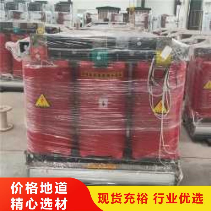 干式變壓器-變壓器廠家工廠自營