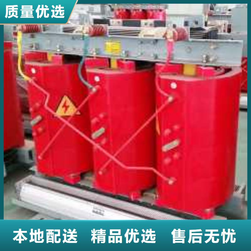 干式變壓器,一級(jí)油浸式變壓器放心得選擇