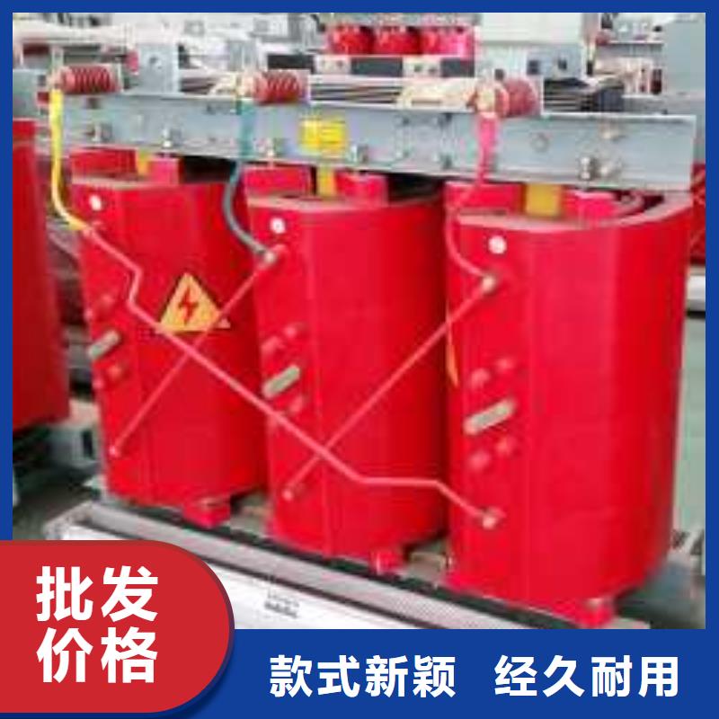 干式變壓器,【音頻變壓器】售后服務(wù)完善