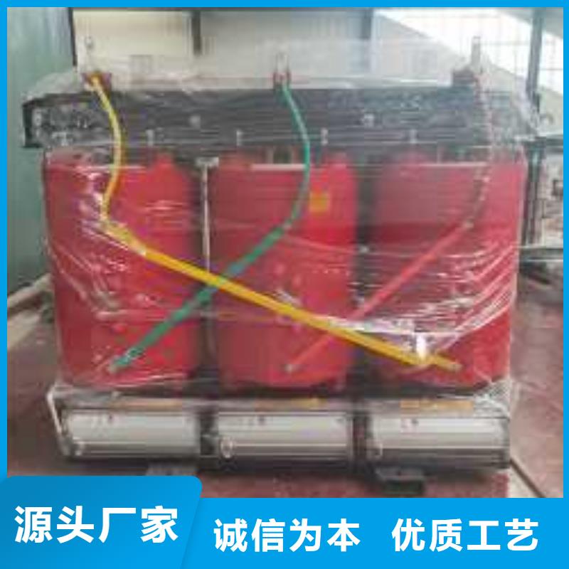 干式變壓器-變壓器廠家工廠自營