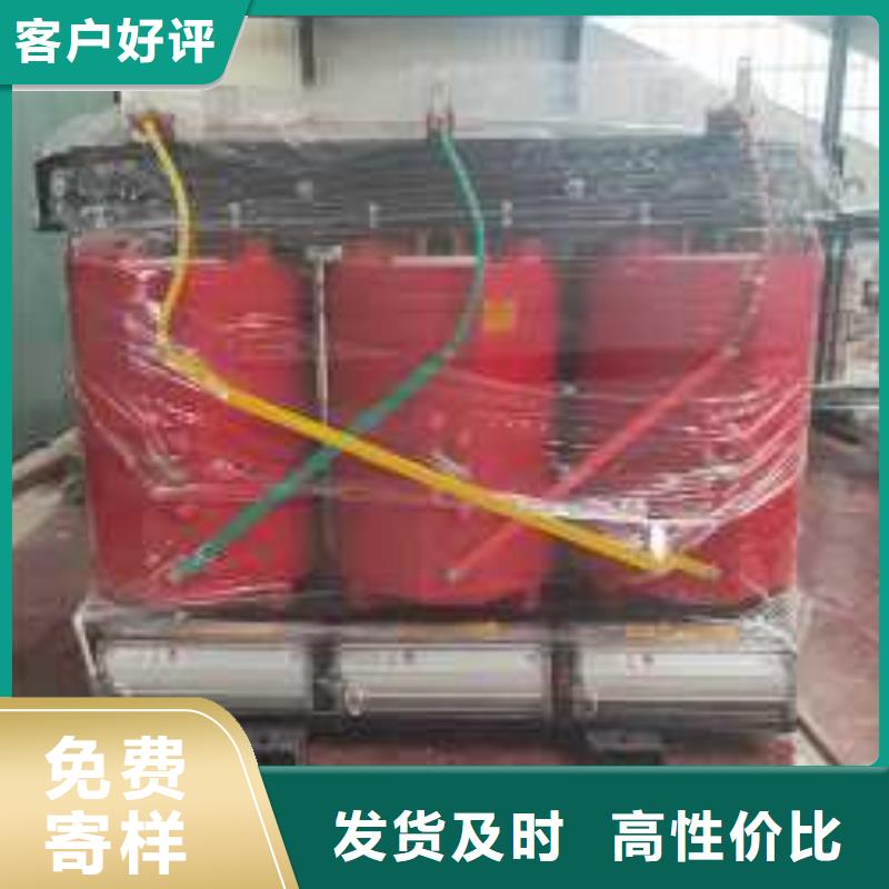 干式變壓器,一級(jí)油浸式變壓器放心得選擇