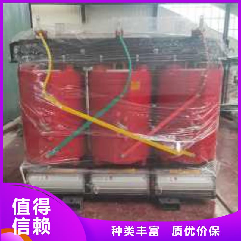 干式變壓器,【音頻變壓器】售后服務(wù)完善