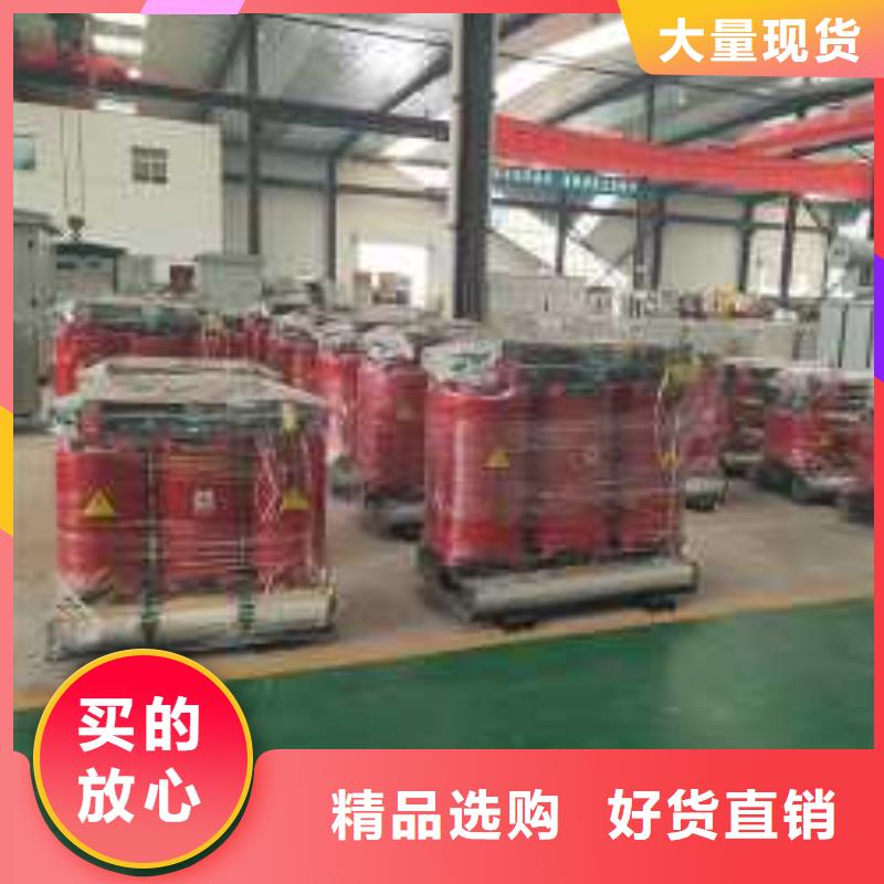 干式變壓器,一級(jí)油浸式變壓器放心得選擇