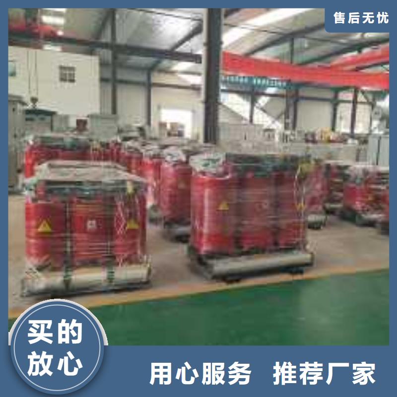 干式變壓器-變壓器廠家工廠自營