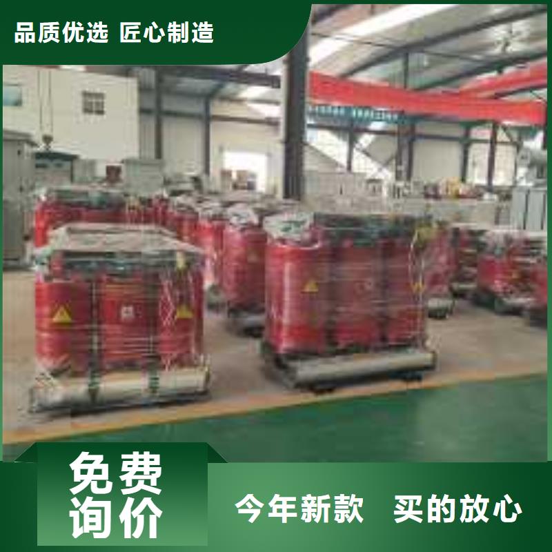 干式變壓器,【音頻變壓器】售后服務(wù)完善