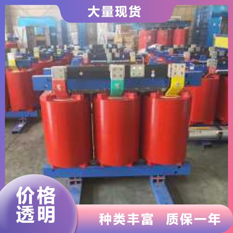 干式變壓器-變壓器廠家工廠自營