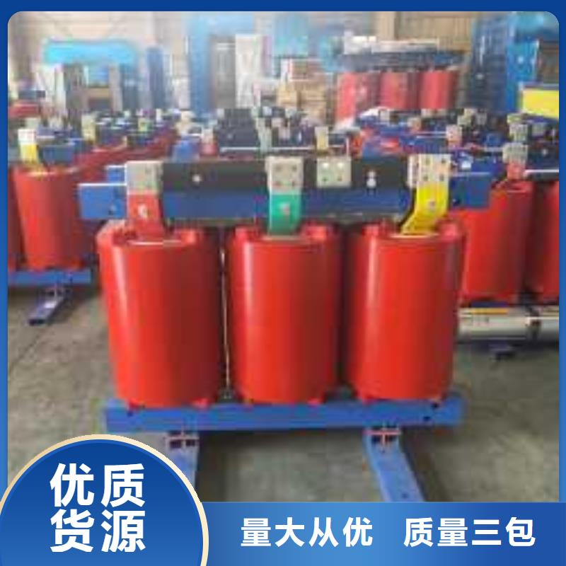 干式變壓器,【音頻變壓器】售后服務(wù)完善