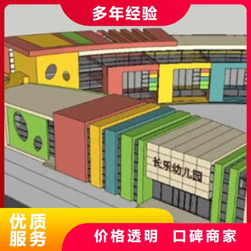 欒川縣做工程預算的步驟是什么