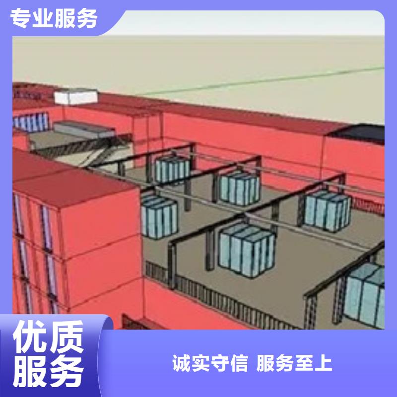 克拉玛依做工程预算》《造价调整