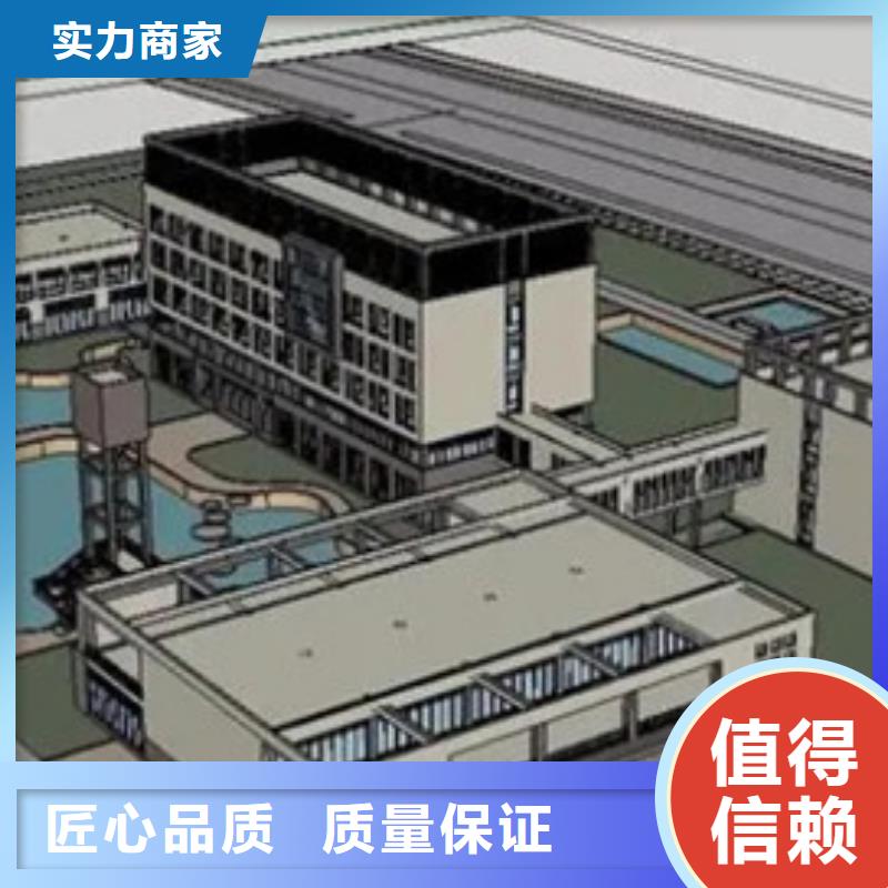 做工程预算核对