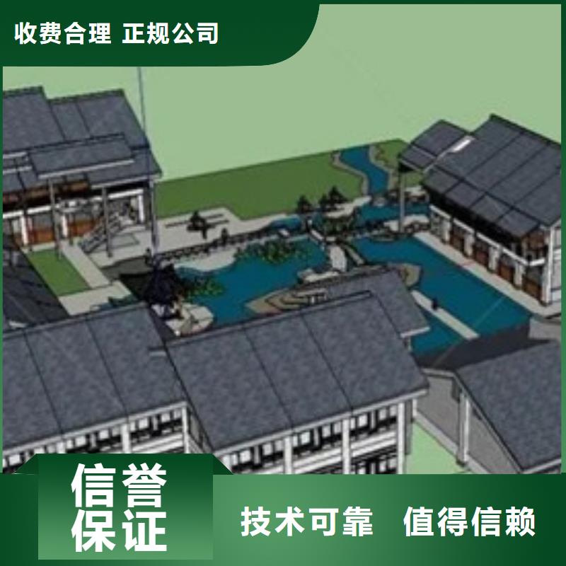 做工程造价的条件是什么