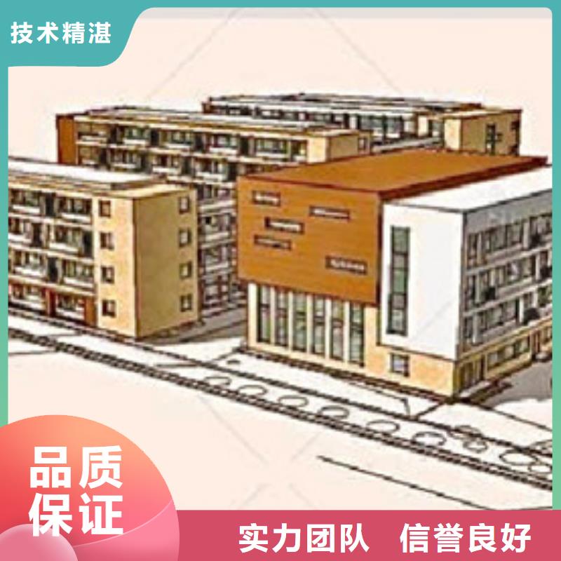 做工程预算哪家好