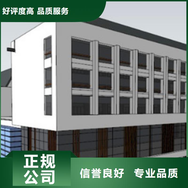 河西做工程預算的公司
