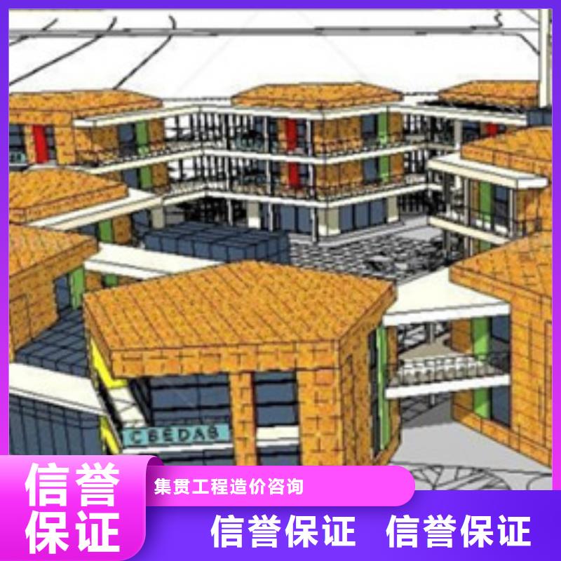 夏津县做工程预算-造价依据