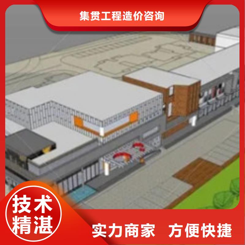 遠(yuǎn)安縣做工程預(yù)算24小時造價