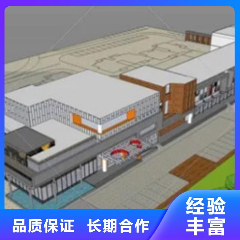 做工程預算有資質公司