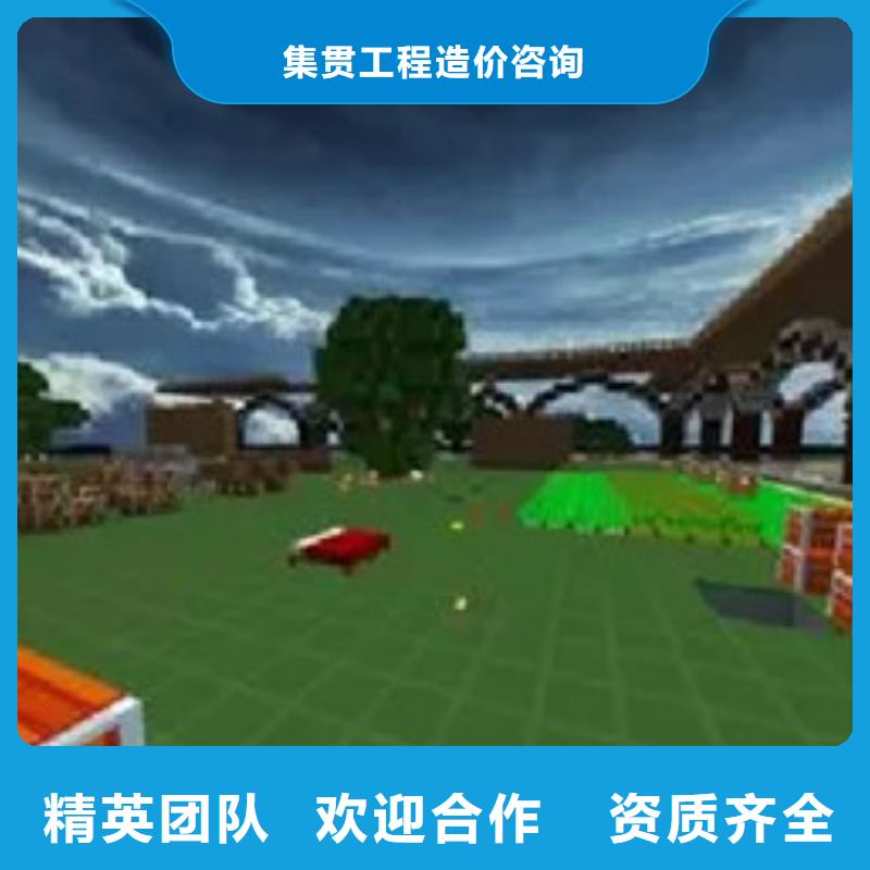 平邑縣做工程預(yù)算包括什么內(nèi)容