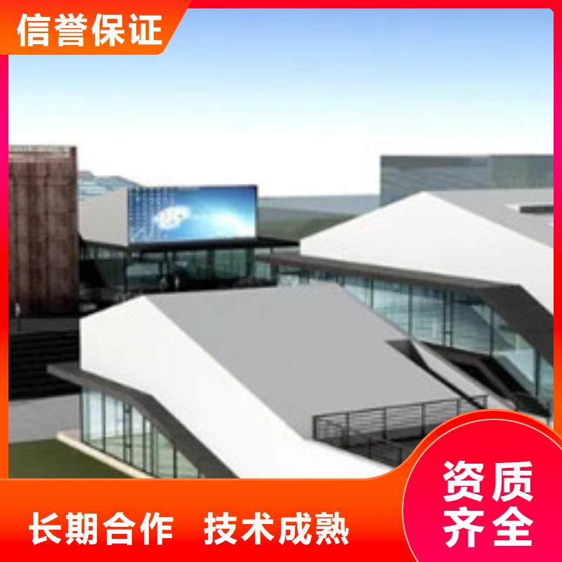做工程預(yù)算24小時