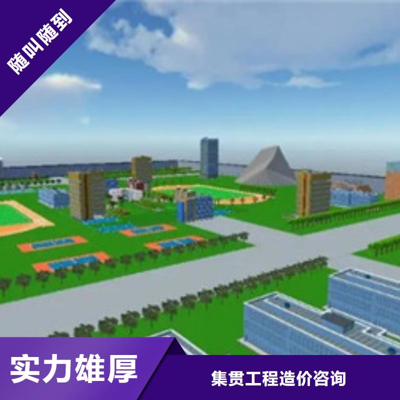 肥城做工程预算的步骤是什么