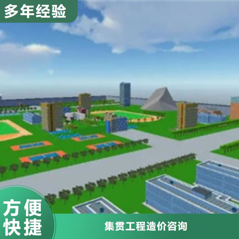 龙门县做工程预算-造价信息