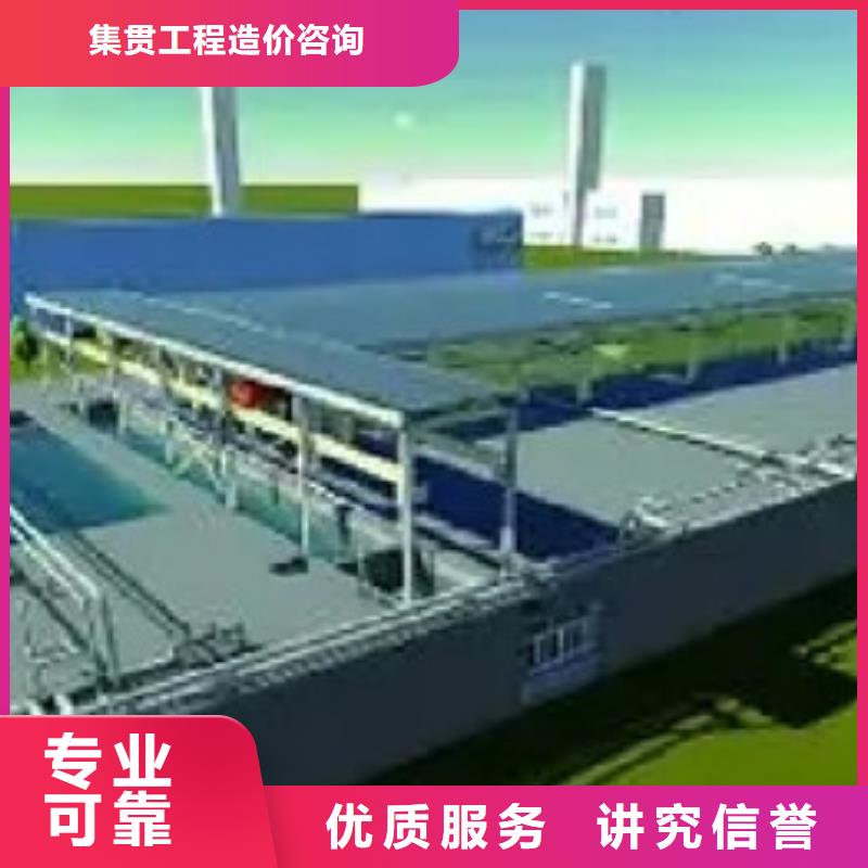 高碑店做工程预算估价表