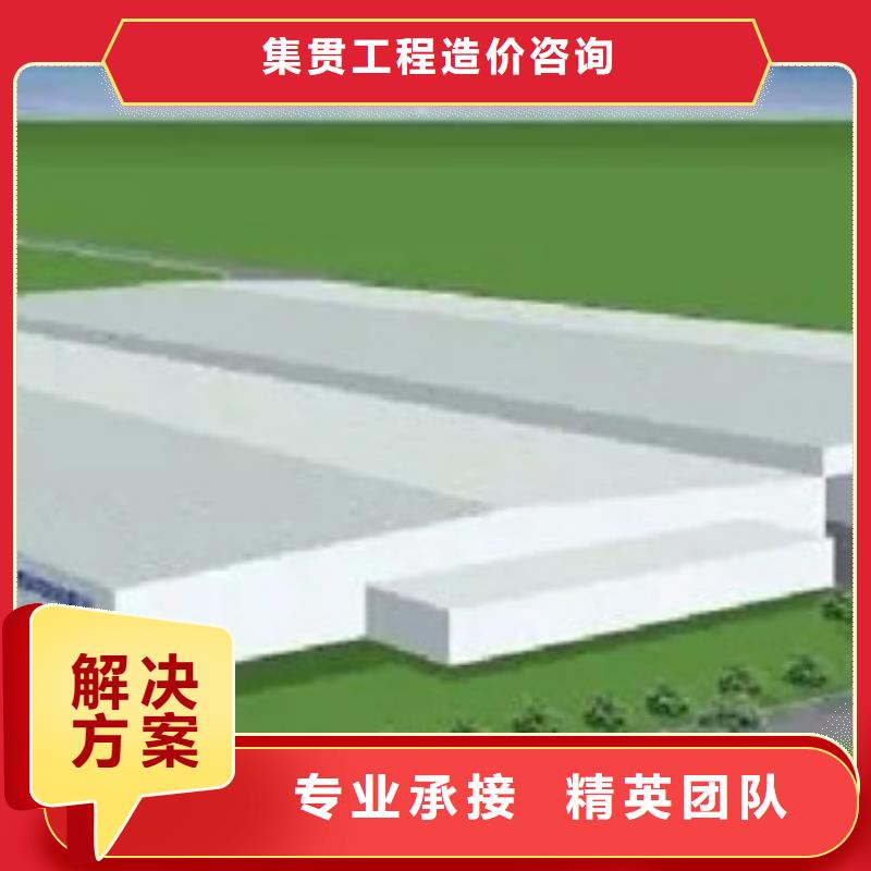 新興縣做工程預算有些什么內容