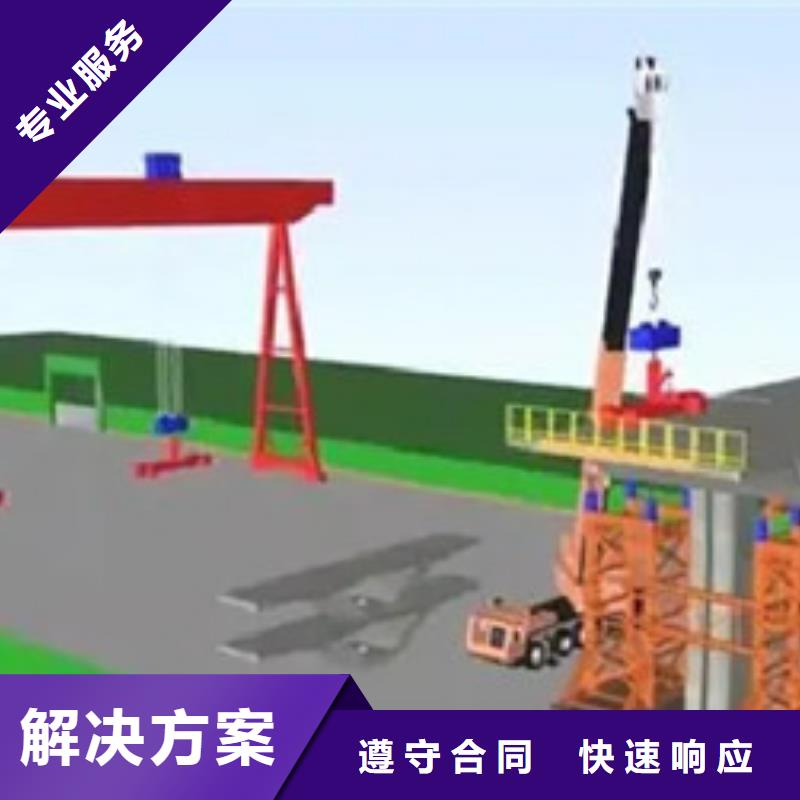 做工程預(yù)算24小時