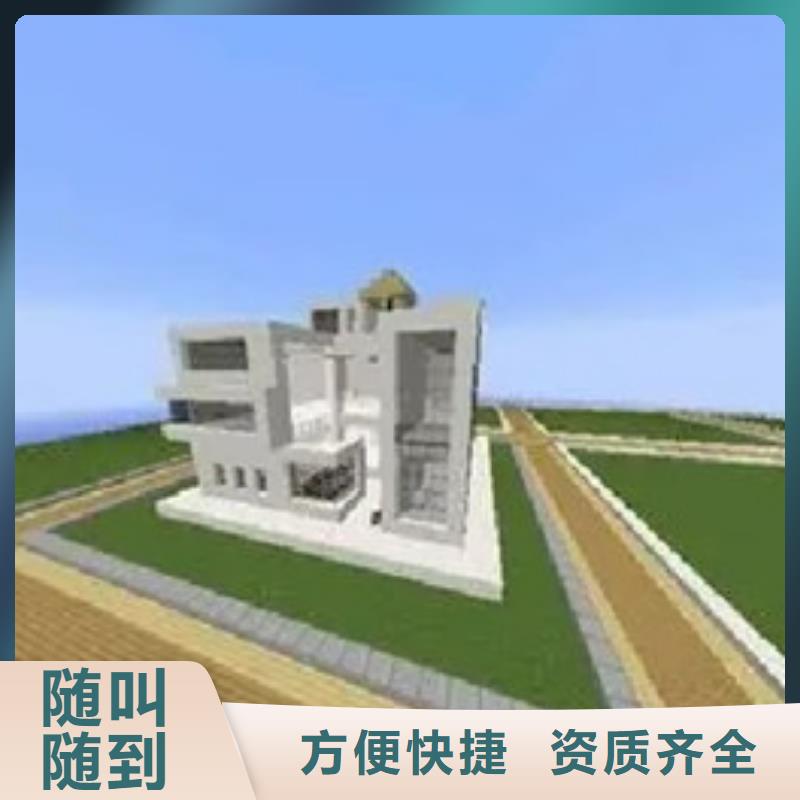 劃定做工程預(yù)算