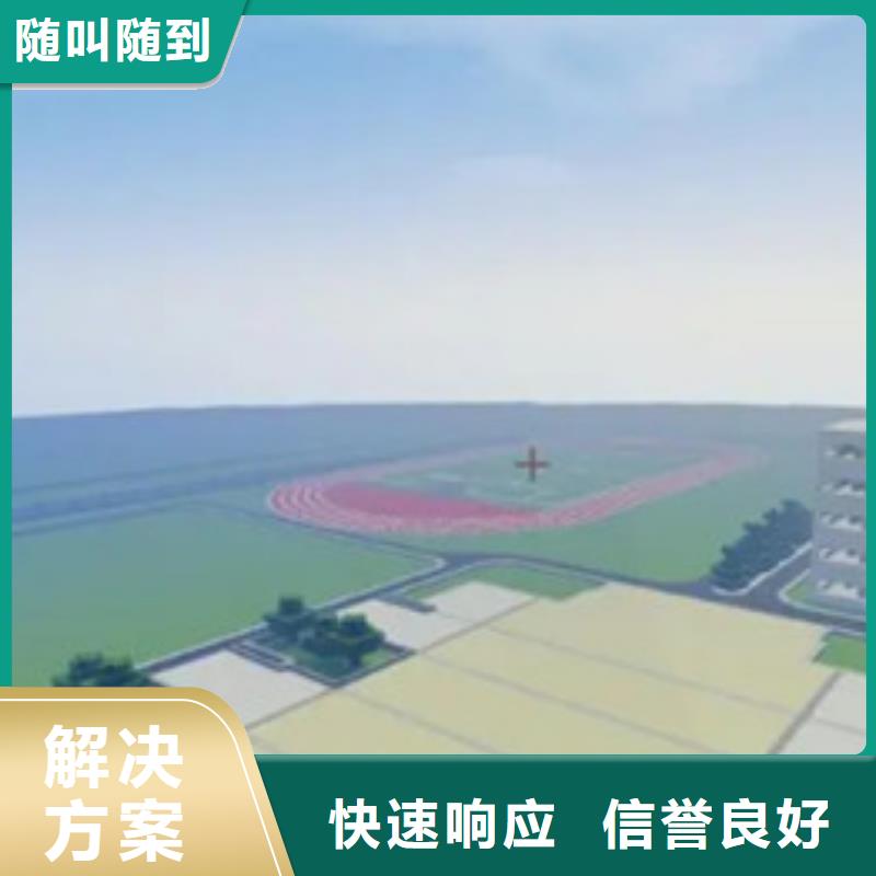 做工程預(yù)算(投標(biāo)報(bào)價(jià))