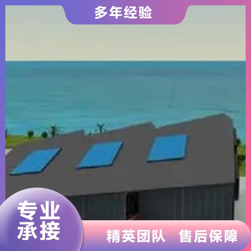 做造价视频-做造价|安阳市|文峰|北关|许昌|焦作|濮阳|三门峡|信阳|新乡|平顶山