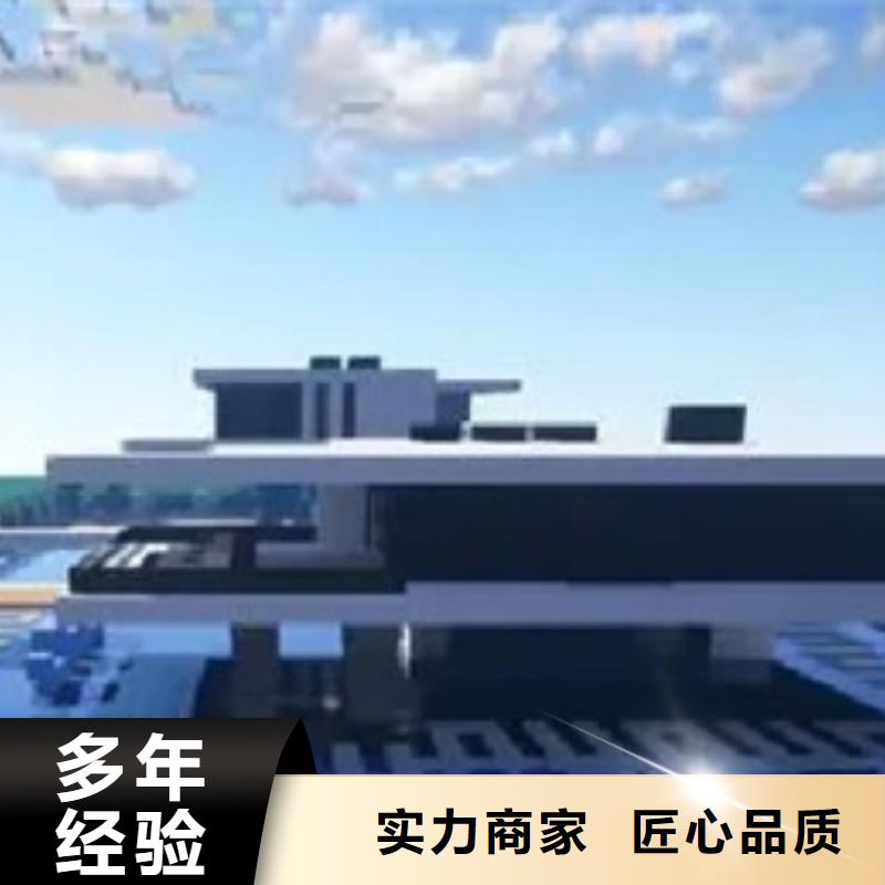 做工程預(yù)算機(jī)構(gòu)<預(yù)決算公司>