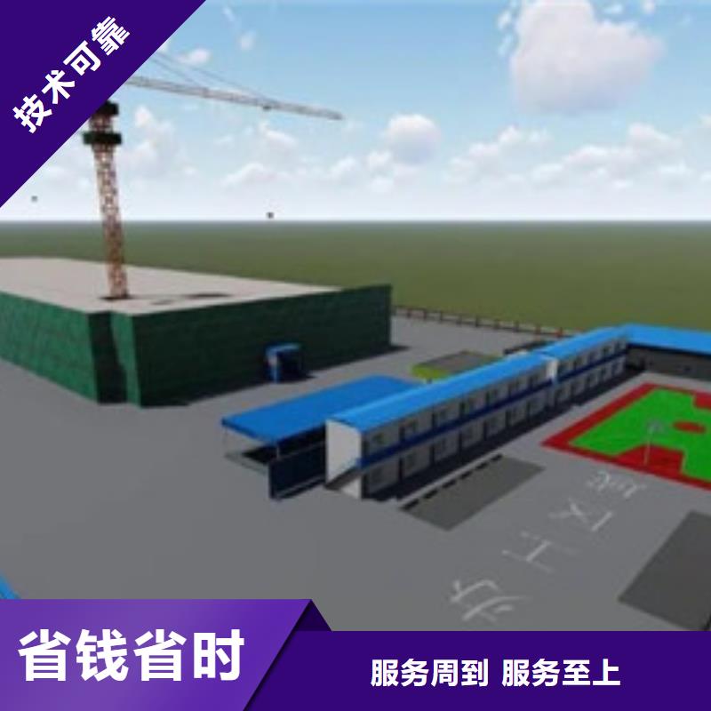 做工程預算有資質公司