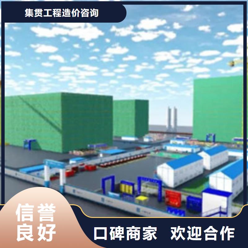 宿遷做工程預(yù)算包括什么內(nèi)容