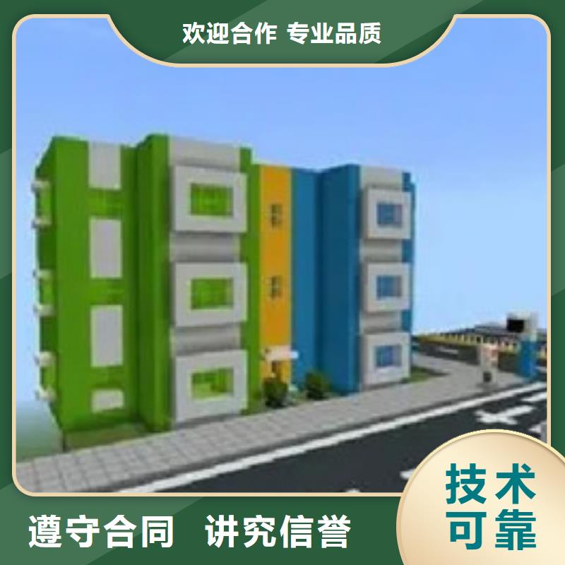 瑪沁縣做工程預(yù)算-造價(jià)步驟