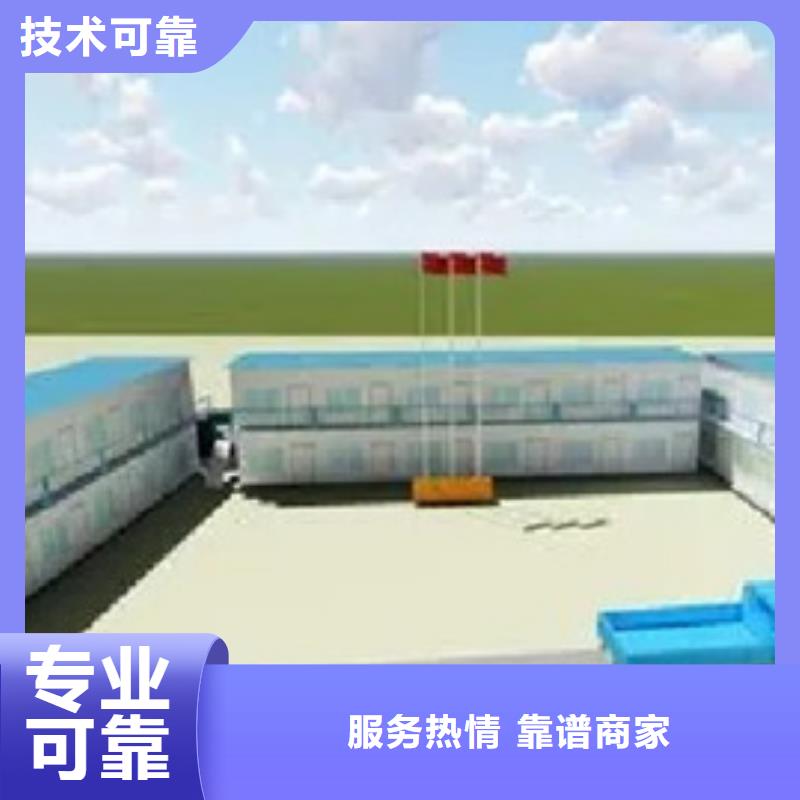 會寧做工程預(yù)算-造價(jià)依據(jù)