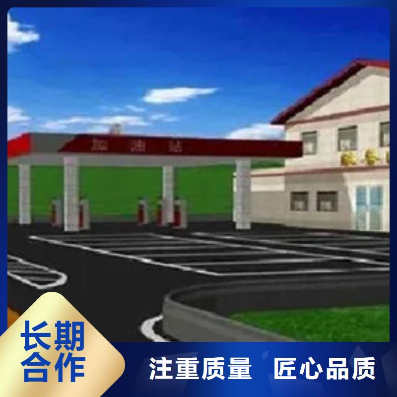 一家做工程預算的分公司