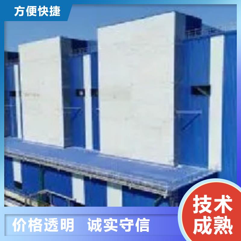 瓊海做工程預(yù)算清單