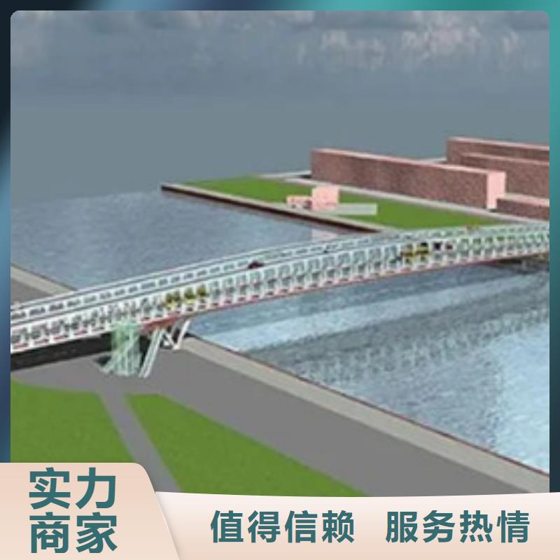 一家做工程預算的分公司