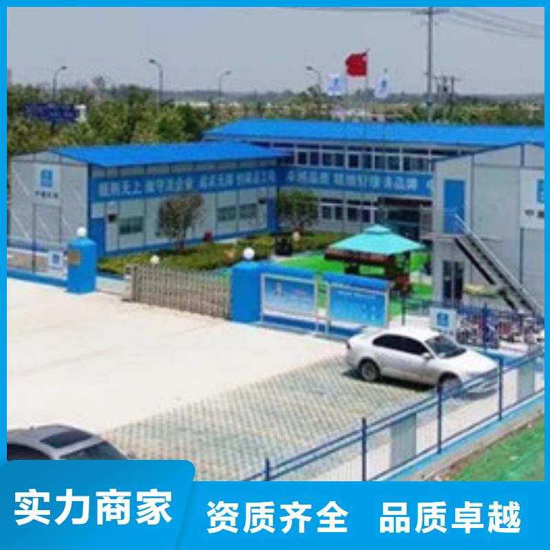 钦州做工程预算》《造价单位