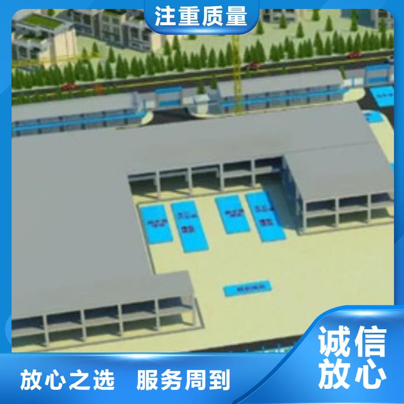 河曲縣做工程預(yù)算》《造價工作室