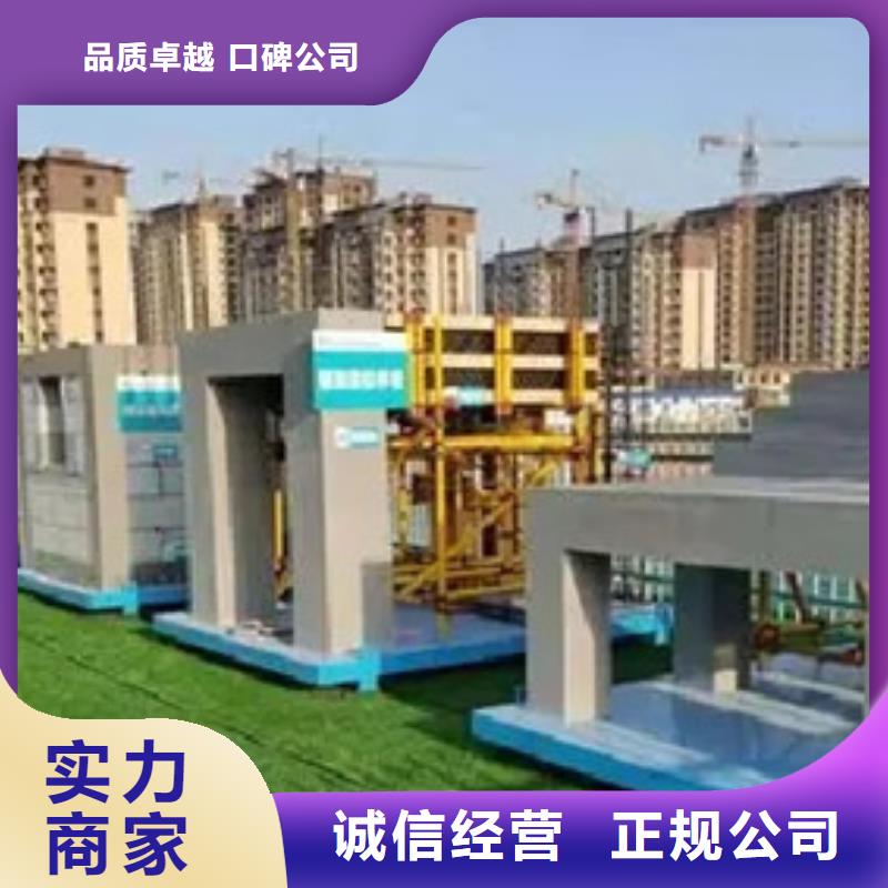 做工程造价识图