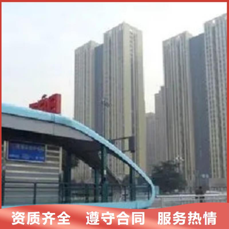做工程算量造價