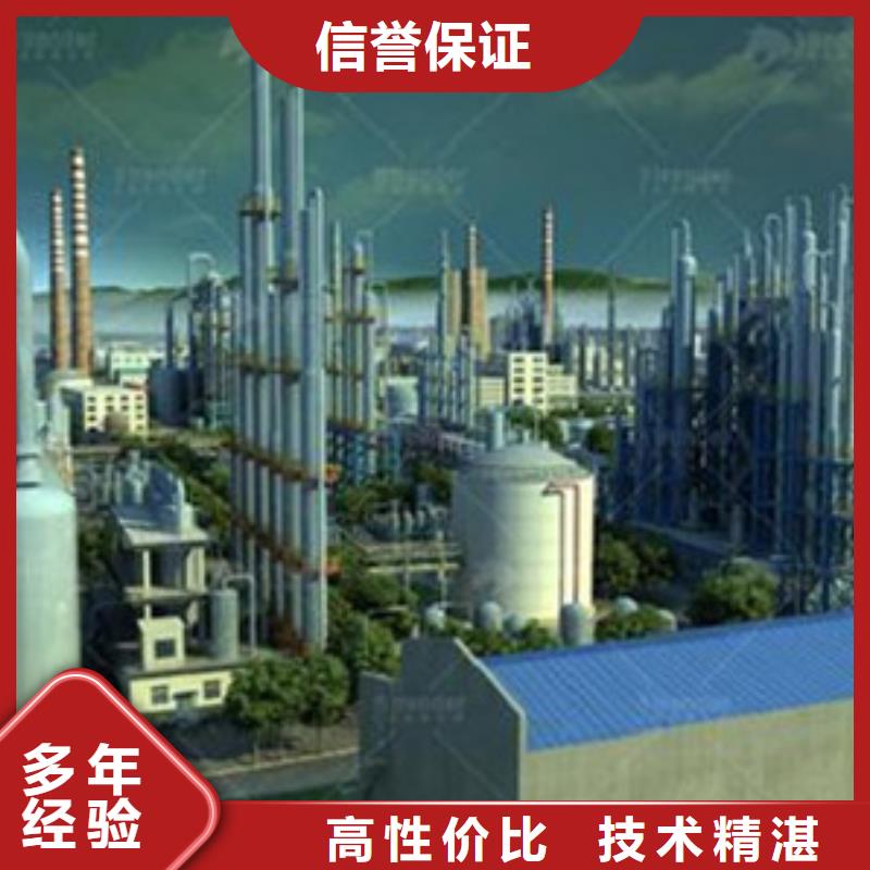 做造價(jià)視頻-做造價(jià)|臨汾市|堯都|永和|忻州|長(zhǎng)治|晉中|陽(yáng)泉|呂梁|太原